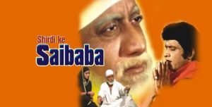 Movies On Life History Of Shirdi Sai Baba