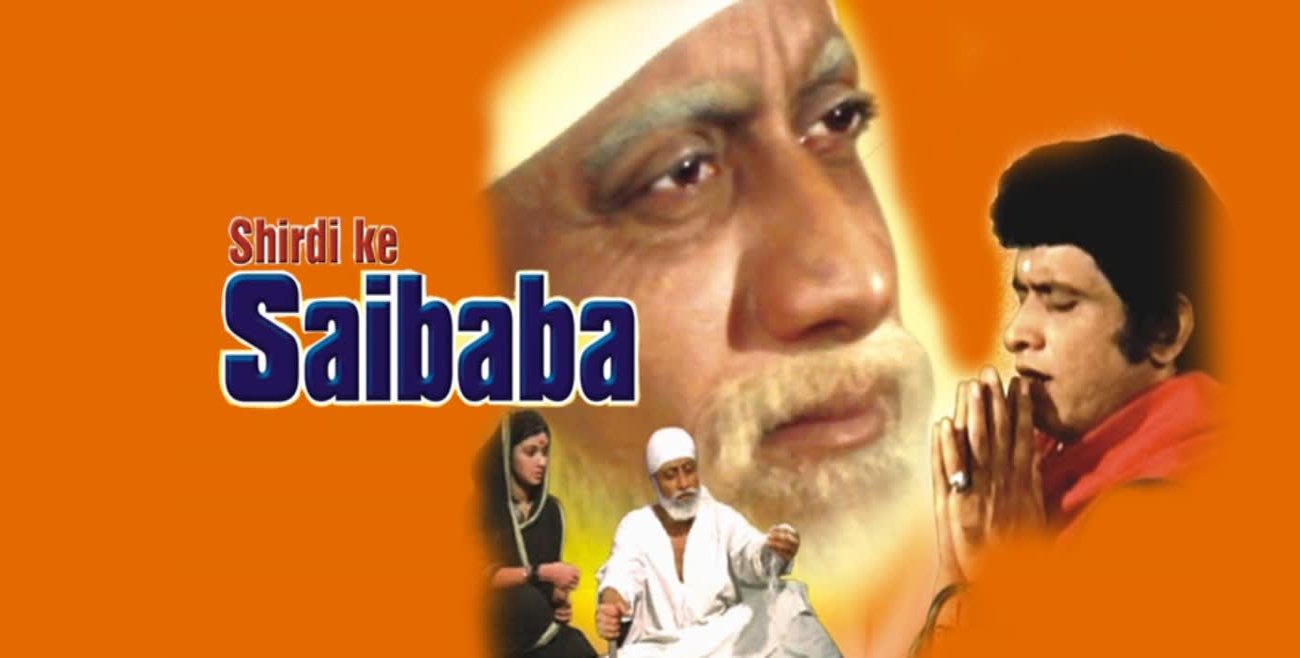 Movies On Life History Of Shirdi Sai Baba - Omsairamji.com