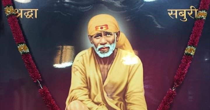 Promises of Sai Baba of Shirdi