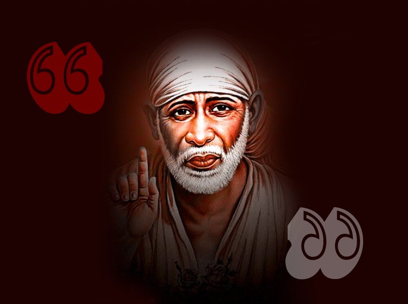 Shirdi Sai Baba Quotes